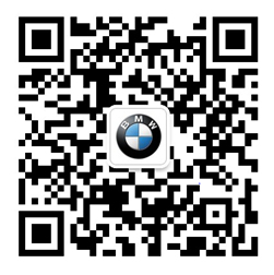  BEST微信公众账号：BMW售后英才教育项目二维码 
